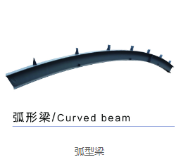 钢结构公司