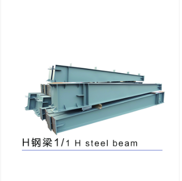 钢结构公司