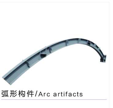钢结构建筑