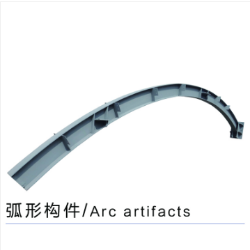 钢结构工程