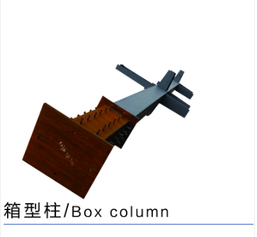 钢结构工程