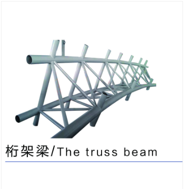 钢结构