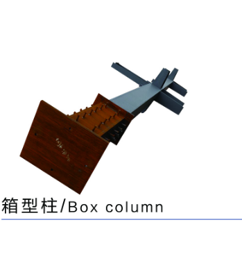 钢结构工程