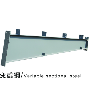 钢结构工程