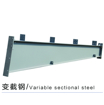 钢结构工程公司