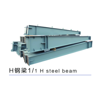 钢结构工程公司