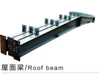 钢结构工程