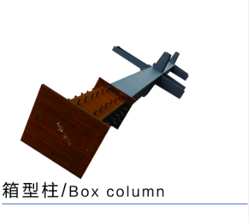 钢结构工程公司